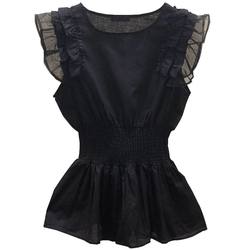 2024 ເສື້ອຢືດ Chiffon Sleeveless Style Korean Ruffled Top Women Summer Sexy Waist Slimming Lace Vest Versatile