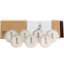 2022 Chen Shenghao First Grade Chen Sheng Puer Tea Gift Box Puer Raw Small Tea Cake Yunnan Raw Tea Cake