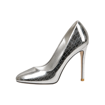 Lily Wei 2024 new silver round toe high heels stiletto fashion single shoes large size women 41 to 43 high-end