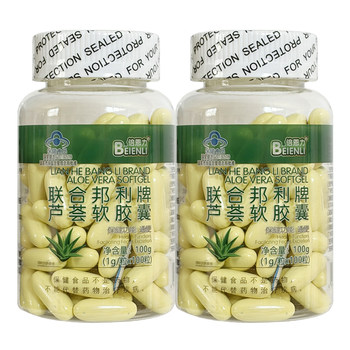 Lianhe bangli aloe vera soft capsule ເປັນຢາລະບາຍສຳລັບຜູ້ຊາຍ ແລະຜູ້ຍິງທີ່ມີອາການທ້ອງຜູກ. ມັນເຫມາະສົມສໍາລັບຜູ້ໃຫຍ່ທີ່ມີອາການທ້ອງຜູກໃນໄວກາງຄົນແລະຜູ້ສູງອາຍຸ.