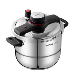 Supor Pressure Cooker Household Pressure Cooker 2026 New Model 316L Stainless Steel Pressure Cooker Small Size Suitable for Induction Cooker
