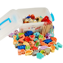 Childrens educational early education beaded string toys focus training male and female babies 1 to 2 years old 3 weeks and a half building blocks