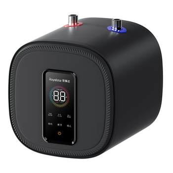 Royalstar kitchen treasure kitchen electric water heater intelligent water storage fast-heating small hot water treasure under the wash basin