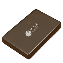 Sibin Xuanhuang Bianstone energy stone spa beauty salon hot stone heated tourmaline scraping massage massage hot compress stone