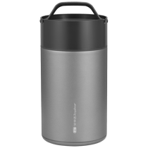 Royalstar Insulated Lunch Box Lunch Bucket Extra Long Insulated Bucket for Home Office Workers 24 Hours 4 Autumn and Winter 316 Stainless Steel