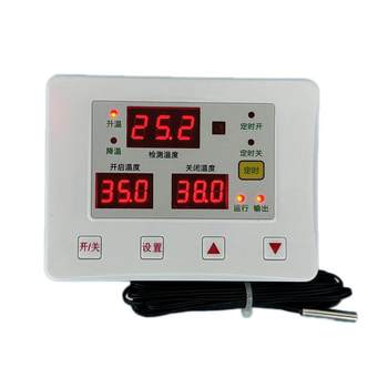 Beilong high-precision fan water pump timer high power