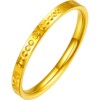Women's National Fashion Gold Ring Saturday Blessing