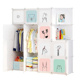 Children's wardrobe small wardrobe baby wardrobe simple plastic assembly storage cabinet girl's home bedroom small