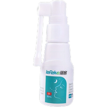 Jike medical liquid improves snoring for men 30ml anti-snoring spray to prevent snoring for women sleeping