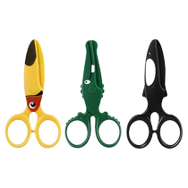 儿童剪刀学生手工安全剪刀小号家用不伤手幼儿园宝宝剪纸专用圆头剪刀美术美工小剪子塑料大号剪刀玩具剪1789