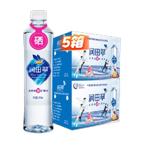 Runtiancui natural selenium-containing weak alkali portable mineral water multi-mineral drinking water 350ml*24 bottles*5 boxes