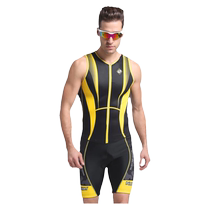 NUCKILY triathlon suit sun protection breathable vest one-piece swimsuit cycling suit running competition professional suit