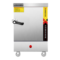Chigo rice steamer cabinet commercial electric steamer fully automatic electric steamer steamer rice box rice machine steamer steamer cabinet double door canteen