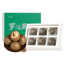 Beijing Tongrentang Grosvenori Bubble Water Dried Fruits Tea Brewed tea 20g Guangxi Original Gift Box 1603