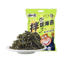 Mr. Beaver High Calcium High Iron Bibimbap Seaweed Shredded 128g*1 bag of Shredded Seaweed Childrens Snack Rice Ball Bibimbap