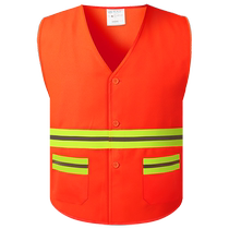 Meianming sanitation work clothes vest cleaning workers garden summer reflective safety vest reflective clothing customization