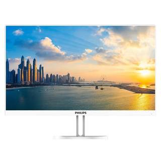 Philips high-performance all-in-one computer for office and home use