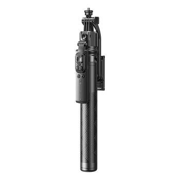 Bionic ai cloud eye, intelligent tracking gimbal and selfie stick