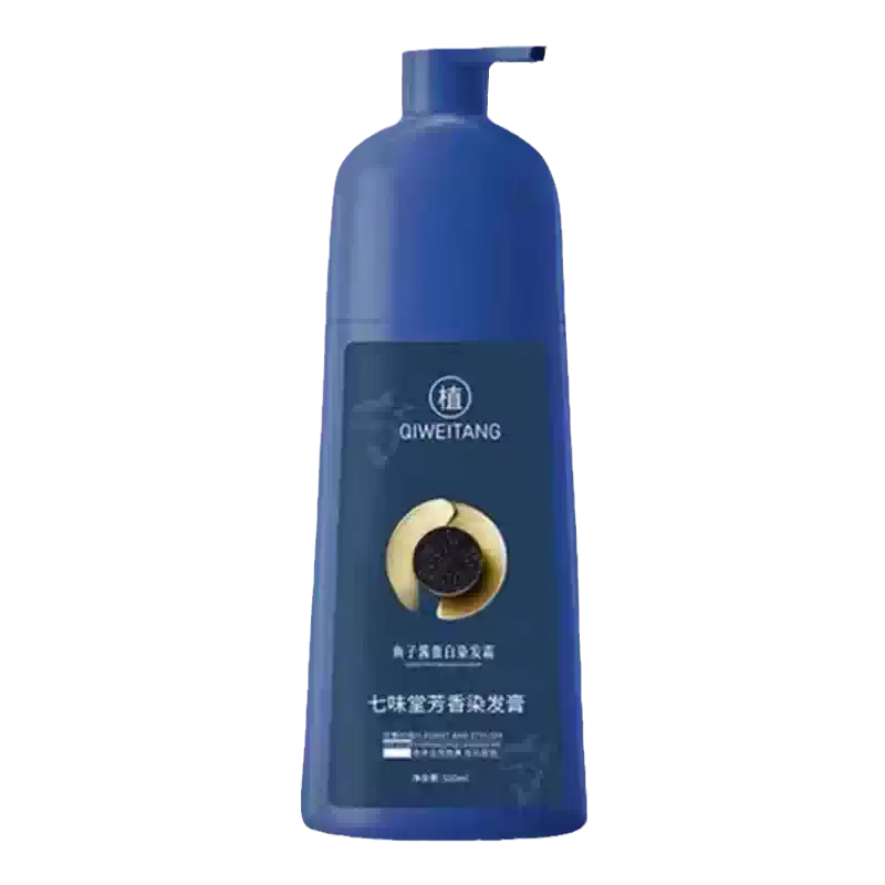 七味堂魚子醬染髮膏蛋白染髮霜遮白染髮劑植物萃取染髮劑官方旗艦店植染發劑