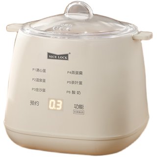 Egg cooker, egg steamer, automatic power off, mini egg machine, small mini dormitory, multi-functional home breakfast artifact