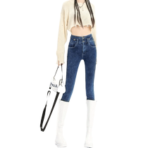 Small feet plus velvet jeans for women in winter 2024 new design thickened retro high-waist slim pencil pants