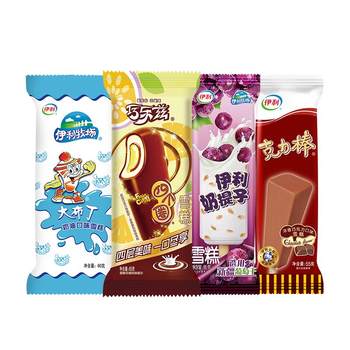 A total of 30 pieces of yili ice cream qialuozi parent brand ice factory combination ice cream ice cream snacks