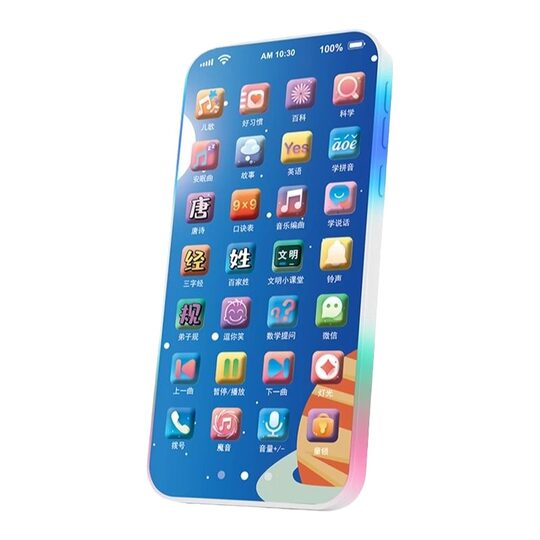 Baby touch screen simulation mobile phone toy | Thousands of people purchased more