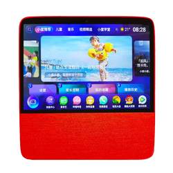 Xiaodu Smart Screen X8/X9 Children's Learning Machine Touch Screen Early Early Early Teaching Machine Xiaodu Smart Speaker 2024 New