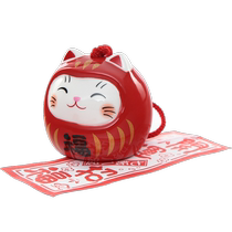 (Self-operated) Japanese Yakushi Kiln Daruma lucky cat wind chime ceramic ornaments balcony pendant car Japanese style