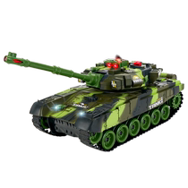 Remote control tank crawler type children can fire electric model car off-road toy boy birthday gift
