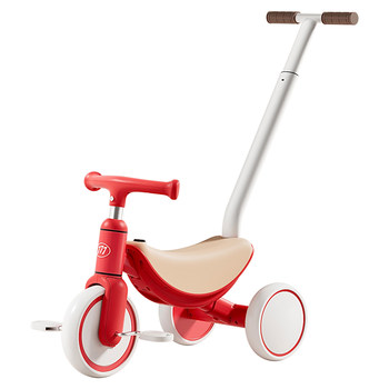 Children's tricycle bicycle 1 to 3 years old baby pedal bicycle pushable and rideable balance baby toy
