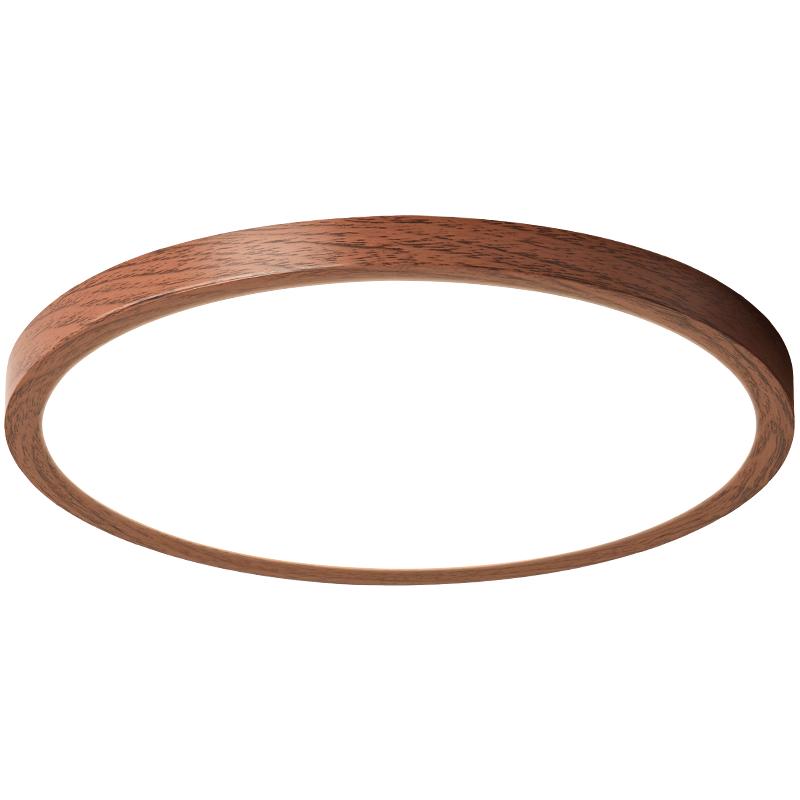 Wrigley walnut color ultra-thin ceiling lamp bedroom room