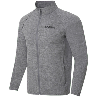 Li ning men's cardigan stand collar sweatshirt sports fitness jacket