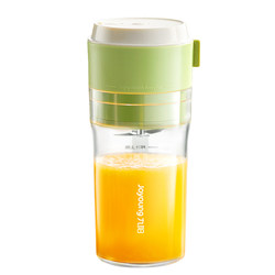 Joyoung Juicer Small Portable Home Multifunctional Fried Fruit Mini Juice Machine Wireless Electric Juicing Cup