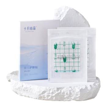 October crystal bath waterproof navel tape