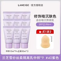 Фиолетовый средний размер*9 штук = 3 части формального платья жареная курица непобедимая огромная картина, экономически эффективная ~