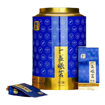 Xi Gua Yi Ming Narcissus Strong Flavor Wuyishan Dahongpao Tea Canned Wuyi Rock Tea 250g