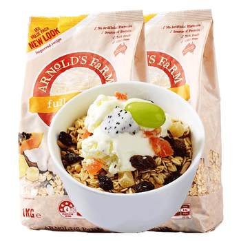 Australian fruit oatmeal ready-to-eat 1kg1kg*2