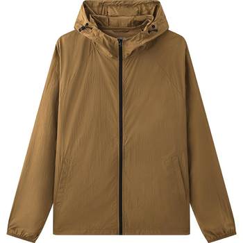 Semir lightweight sun protection jacket hooded solid color jacket men