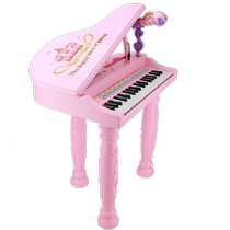 Electronic Qin Children Piano Beginner Girl Instrument de musique Puzzle Toys 6 ans Old 7 Children Can Play Multifunction Home