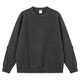MOSEALAND raw edge crew neck wool blend sweater