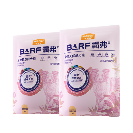 Bafu dog food improves soft stool and protects stomach