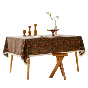 Yl new chinese style cloth national style zen fabric tablecloth zen tea Yl new chinese style cloth national style zen fabric tablecloth zen tea