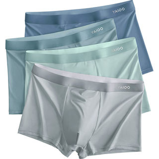 Yalu men's ice silk underwear 7a level antibacterial