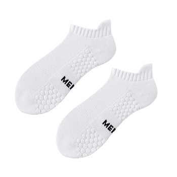 Menxx Autumn and Winter Socks Men's Pure Cotton Boat Socks White Sports Anti-Odor Sweat-Absorbent Thickened Towel Bottom Black Short Socks Men