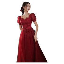 Square collar mesh toasting dress bride wedding wine red 2023 new high-end engagement dress womens long style slimming