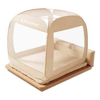 2025 new full-cover mosquito net