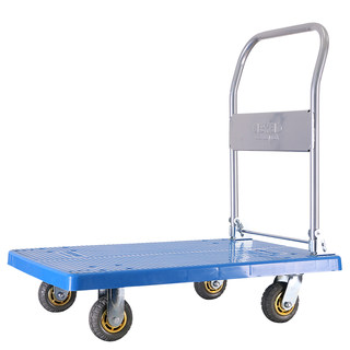Yaguan household cart portable folding cart