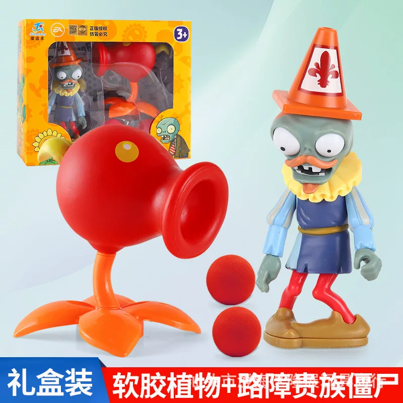 Plants vs. Zombies, игрушка, полный комплект, зёрна кукурузы