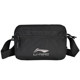 Li Ning ຖົງ crossbody ຜູ້ຊາຍຄົນອັບເດດ: ຖົງບ່າຂະຫນາດນ້ອຍ